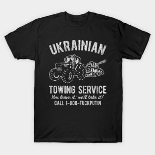 Ukrainian Towing Service T-Shirt